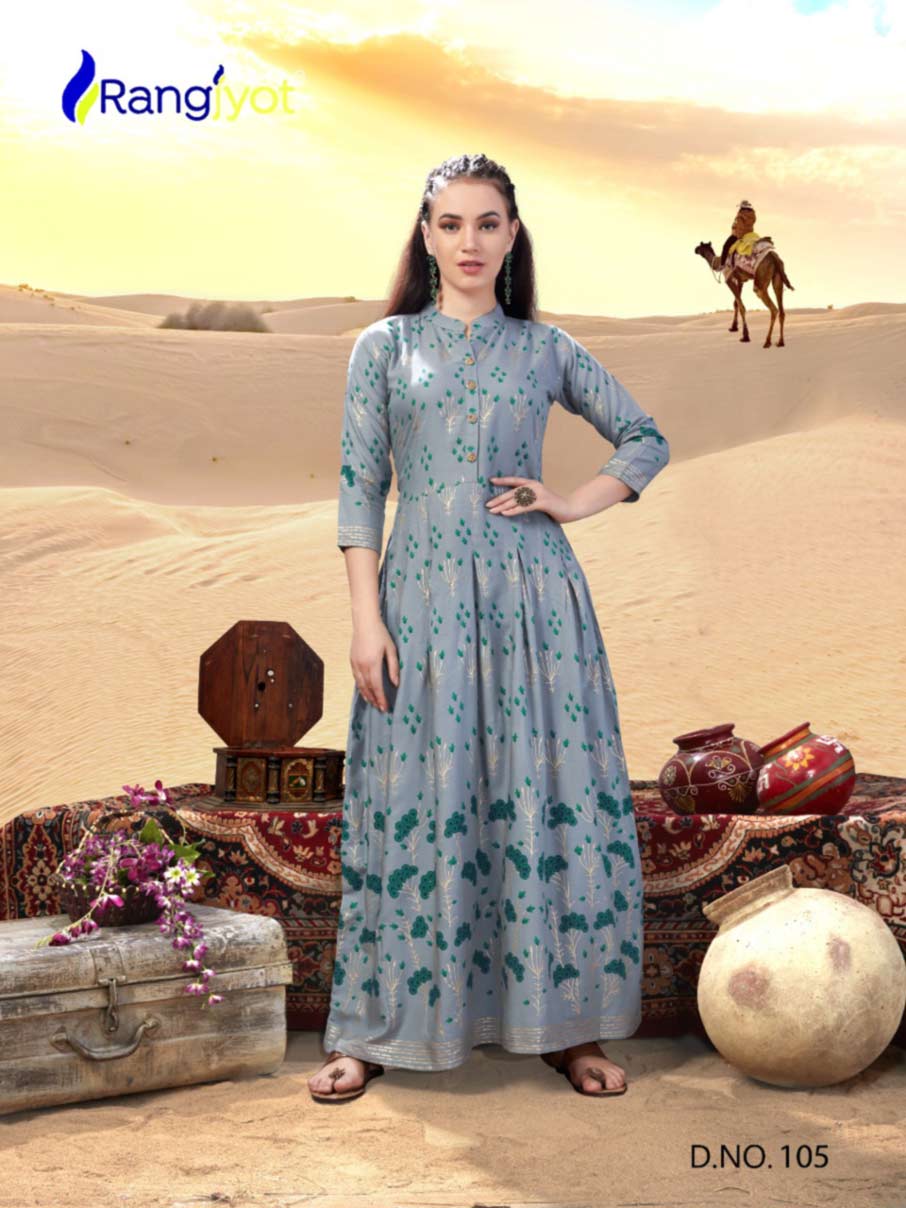 Rangjyot Sehnaaz Vol-1 Flared Gown Catalog Rangjyot Sehnaaz Vol-1 Flared Gown Catalog